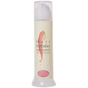 ヘアーバースデイトリートメント 95g
