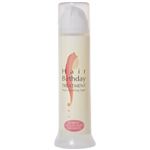ヘアーバースデイトリートメント 95g