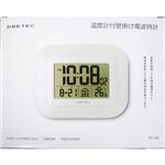 ドリテック 温度計付壁掛け電波時計 ホワイト RC-206WT