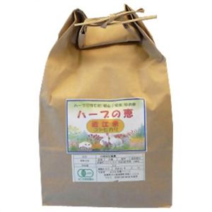 有機精米ハーブの恵 5Kg