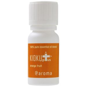 KIOKU plus(キオク プラス) オレンジフルーツ 10ml