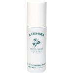 どくだみ化粧水 ホワイトクロス ローション 150ml