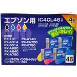 エプソン用 リサイクルインクカートリッジ 4色セット IC4CL46互換 JIT-E464P