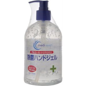 除菌ハンドジェル 500ml