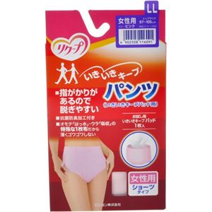 リクープ いきいきキープパンツ 女性用 ショーツタイプ LL
