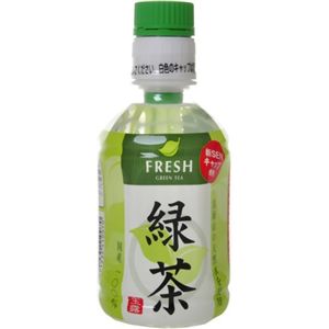 FRESH 緑茶 275ml*24本