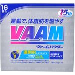 VAAM ヴァームパウダー 10.5g*16袋入り