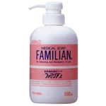 ファミリアン(ポンプ) 500ml