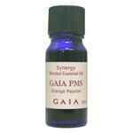 GAIA PMSシリーズ シナジー・オレンジパッション 10ml