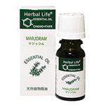 Herbal Life マジョラム 10ml