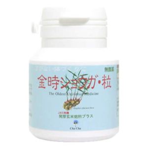 金時ショウガ粒 720粒