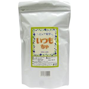 菊芋 飲まなくちゃ(お茶) 60包