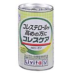 コレスケア 150g*30缶 【特定保健用食品（トクホ）】