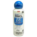 }CeBACL O2YPA 100ml~2{