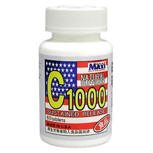 Maxi C-1000