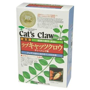 ラブキャッツクロウ ティーバッグ茶