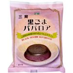 三育 黒ゴマババロア 80g*12個