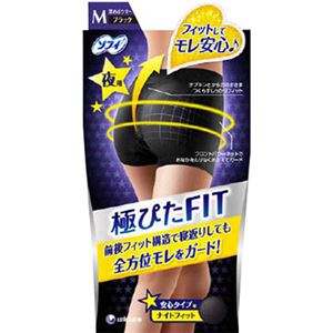 ソフィ ナイトフィット M ブラック