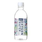 ミネラルウォーター OXYGEN WATER(オキシジェンウォーター) 350ml*24本