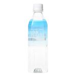 【8/31まで期間限定値下げ】ポカリスエット イオンウォーター 500ml*24本