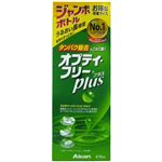 オプティフリープラス 470ml