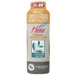テンスター ヘナ カラーリング コンディショナー ダークブラウン 250ml