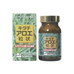 創健社 キダチアロエ粒状 280粒