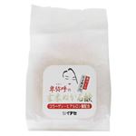 卑弥呼の玄米ぬか石鹸 100g