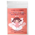 カスピ海ヨーグルトの乳酸菌 ヨーグルトの願い