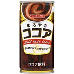 まろやかココア 190g*30本入