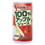 アップルジュース100% 190g*30本入