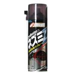 プロバスター 忌避スプレーネズミZ 480ml