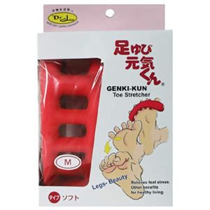 ドクターエル 足ゆび元気くん ソフトタイプ M 赤
