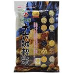 国内産 十六雑穀米(黒千石入り) 500g