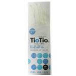 TioTio UVカット手袋 セミロング オフホワイト