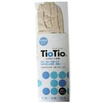 TioTio UVカット手袋 セミロング ベージュ