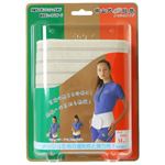 中山式 腹巻 メッシュ フリー M ベージュ