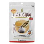 ヘルスサポート にんにく卵黄 60粒