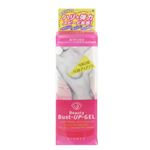 エレンス ボディスカルプチャー ビューティー B.ケアジェル