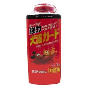 強力犬猫ガード お徳用 1kg