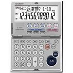 シャープ 金融計算機 EL-K622-X