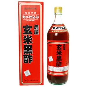 鹿屋 玄米黒酢 900ml