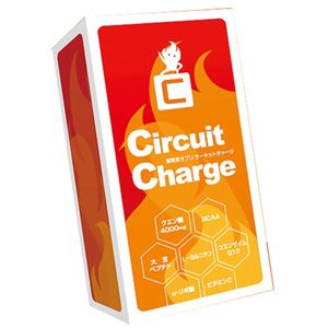サーキットチャージ 10g*10包入