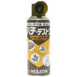ヘキサチン ハチ・デストン 300ml