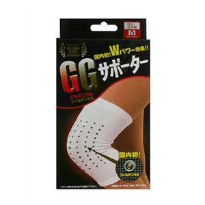 アスラック GGサポーター ひじ・ひざ用 Mサイズ
