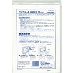 カンキョー クリアベール用集塵紙 W-10(24枚入)