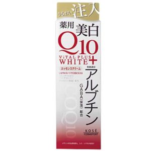 バイタルプラス ホワイト エッセンスクリーム 45g