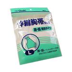 伸縮胸帯 No.1 L 1枚入