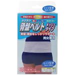 ラクラク骨盤ベルト メッシュタイプ SMサイズ