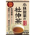 小林製薬の杜仲茶 3g*60袋